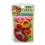 bento cutter value pack