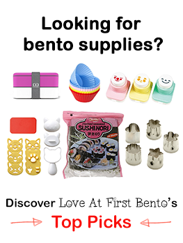 Bento Supplies Shop