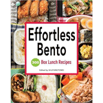 Effortless Bento Cookbook