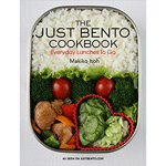 Just Bento Cookbook