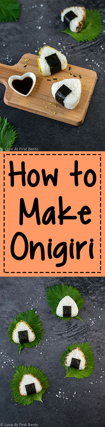 How to Make Onigiri (Rice Balls) - a classic bento recipe, made even simpler with the help of a rice mold. Learn just how easy it is to make this quintessential Japanese lunch item at www.loveatfirstbento.com (video tutorial included!)