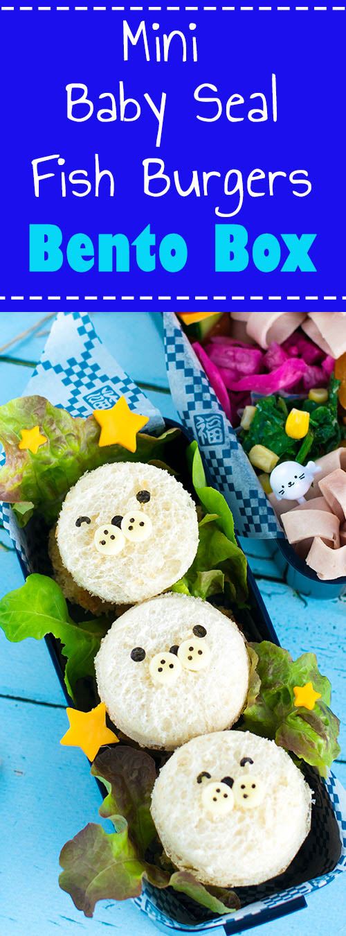 Mini Baby Seal Fish Burgers Bento Box - Learn how easy it is to make these adorable baby seals for lunch! Easy, delicious, and almost too cute to eat, they make the perfect addition to any nautical themed bento box. | loveatfirstbento.com