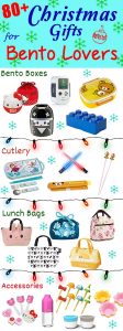 Holiday Gift Guide for Bento Enthusiasts - The ULTIMATE Christmas bento wish list with over 80 unique bento items to choose from, including bento boxes, cutlery, lunch bags, and tools & accessories. Choose from 20 different themed bento box gift packs, with themes ranging from Hello Kitty, Totoro, Pokemon, Star Wars, Gudetama, Sailor Moon, Disney, and many more! No matter your age, gender, or tastes, you're guaranteed to find the perfect gift for you or a loved one! | loveatfirstbento.com {black Friday, Xmas, lunchbox, shopping guide, gift ideas}