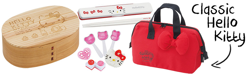 Classic Hello Kitty bento box Christmas gift set