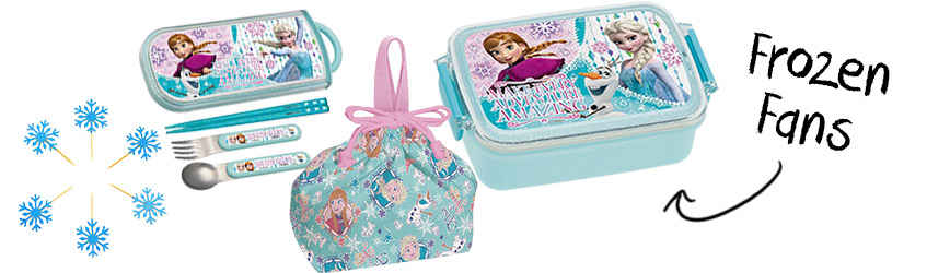Disney Frozen bento box Christmas gift set