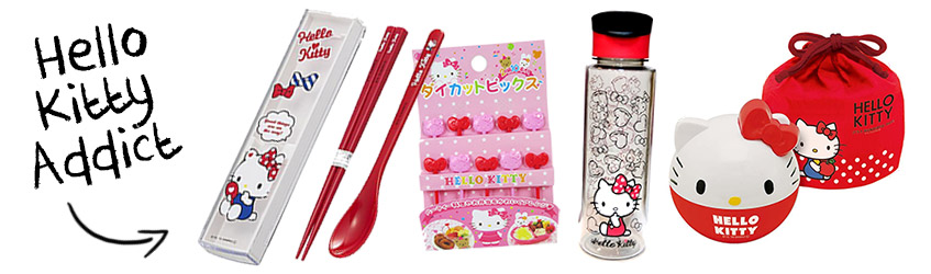 Hello Kitty addict bento box Christmas gift set