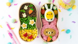 https://loveatfirstbento.com/wp-content/uploads/2018/03/Bunny-Rilakkuma-Easter-Bento-11-320x180.jpg